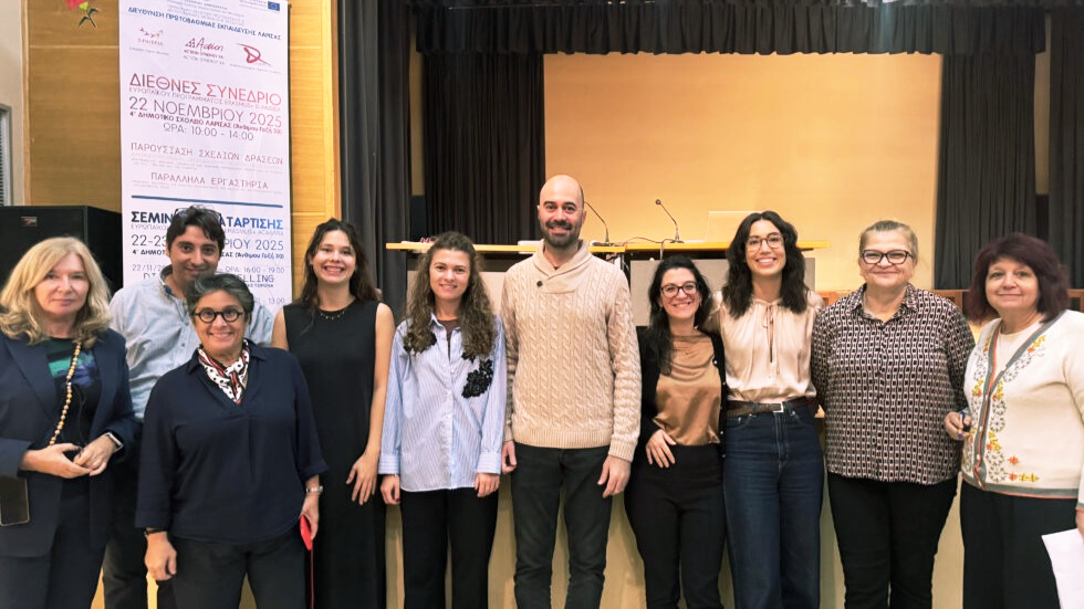 Het team van D-PAIDEIA tijdens de slotconferentie in Larissa, Griekenland