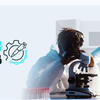 Funforlab